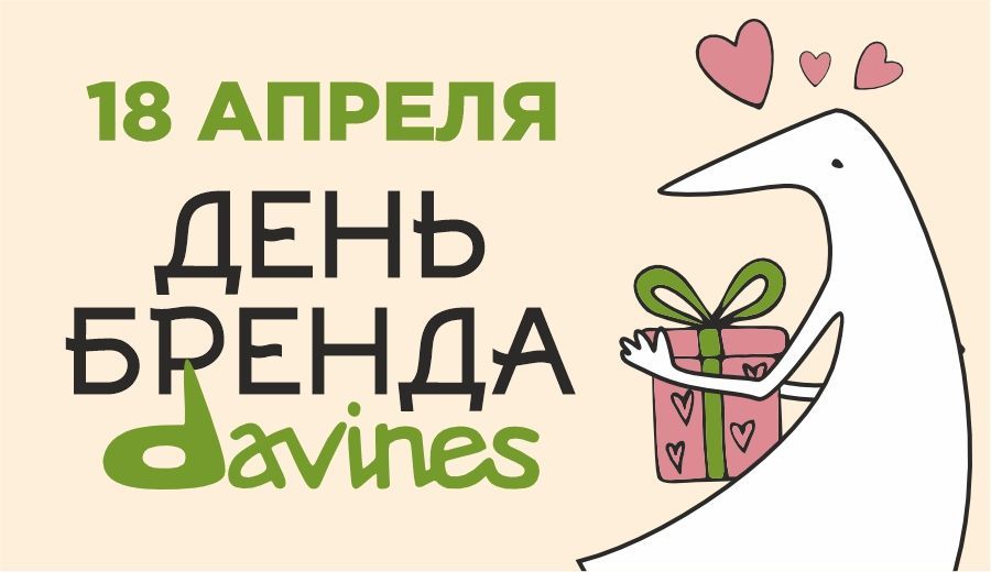 КД Лубянка 900х520.jpg