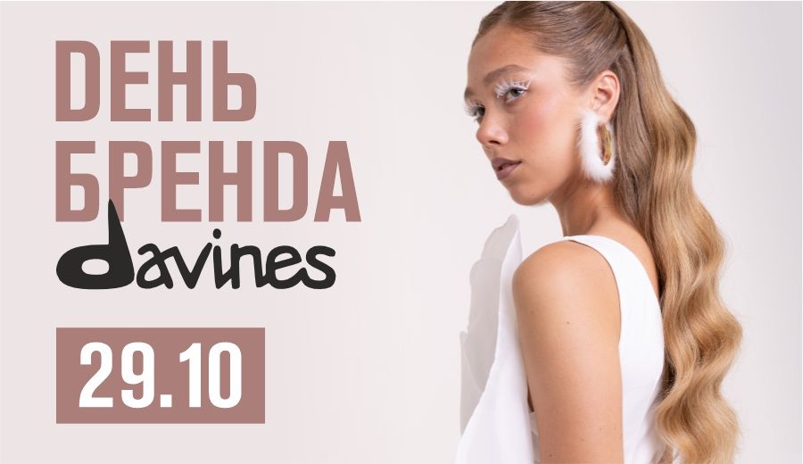 Румянцево КД 900х520.jpg