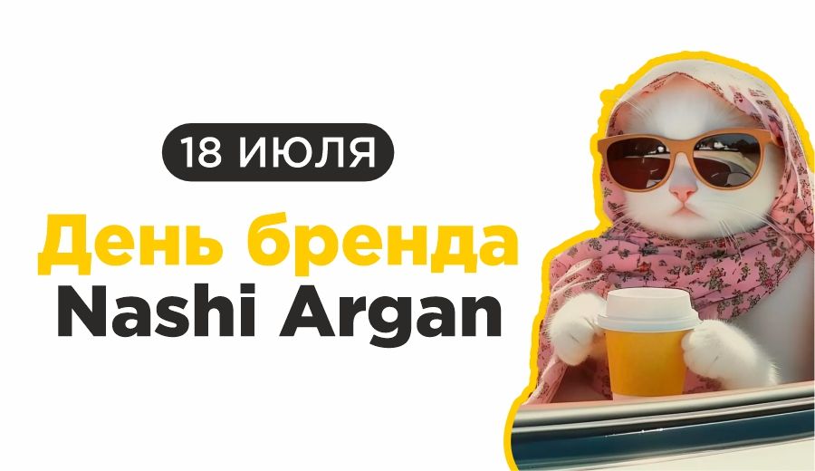 КД Белая дача 900х520.jpg