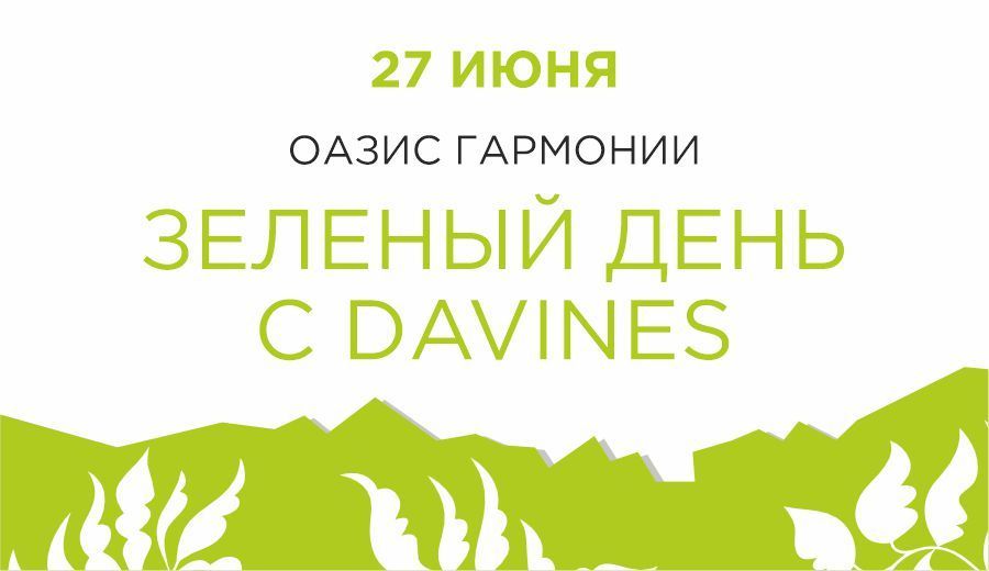 КД Лубянка  900х520.jpg